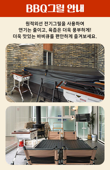 팝업1